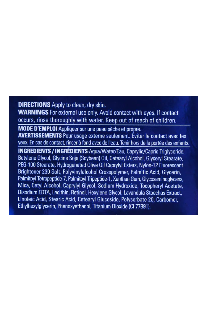 Крем увлажняющий интенсивный для контура глаз